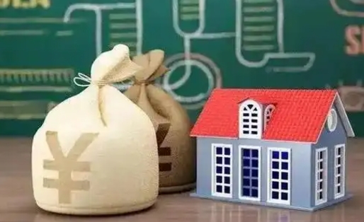 沂南泰州离职公积金提取（离开泰州公积金怎么取出来）